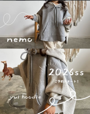 こどもふくnemo3