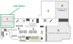 kidsroomの場所