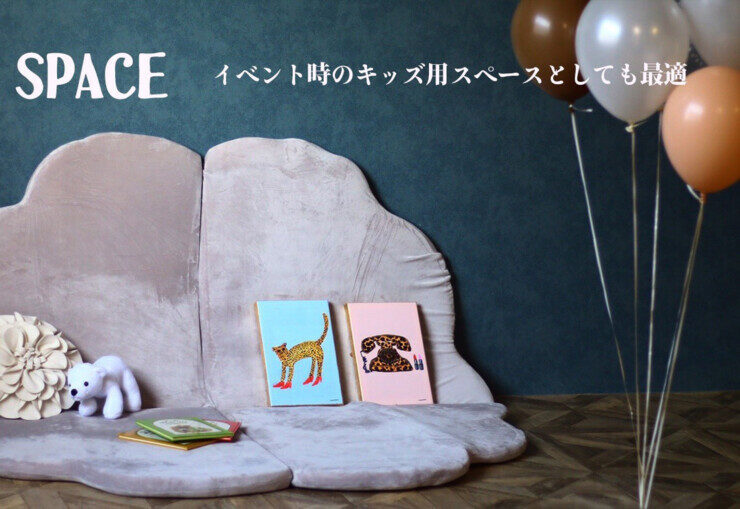 個室キッズ撮影会